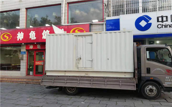 商洛发电车出租