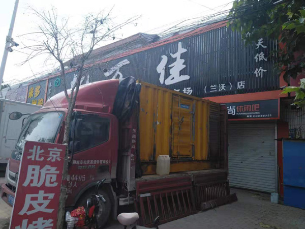 商洛租赁发电机-柴油发电机组在火车站的应用 